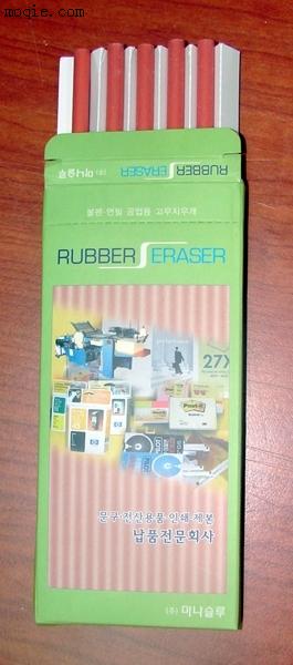 Rubber Eraser韩国测试橡皮条