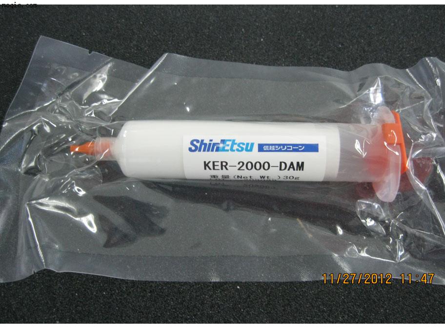 信越KER-2000-DAM触变性高的白色有机硅橡