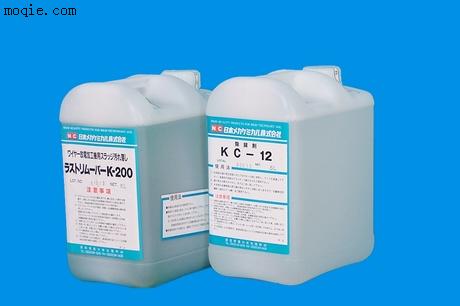 除锈剂K200/KC-12