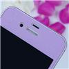 厂家直销苹果iphone4,4S紫色珍珠皮全身贴膜