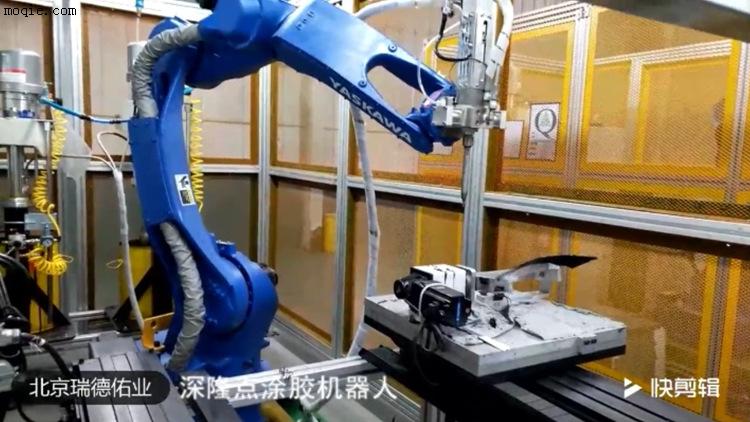 北京自动化点胶机 涂胶机器人 自动涂胶生产线